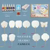 Traje de leque laqueado laque especial para leque redondo saco de material DIY pintura de grafite para jardim de infância brinquedos educativos feitos à mão para crianças