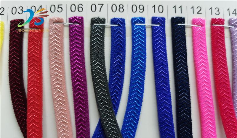 微信图片_20211203144601