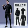 Roupa de Ginástica Secagem Rápida Transfronteiriça Conjunto Masculino Calça Legging Esportiva Peça Única Corrida Respirável Alta Elasticidade Treinamento de Basquete