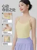 Nuevo Estilo Chaleco de Yoga para Mujer con Copas Fijas, Sexy Diseño de Encaje, Espalda Hermosa, Transpirable Top sin Mangas Fitness para Pilates