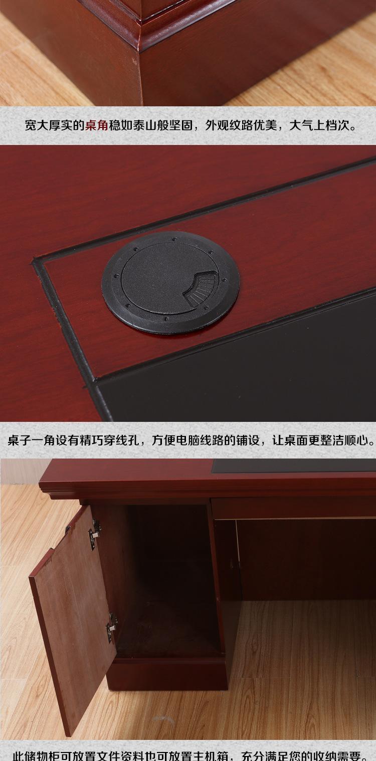 详情图片_05.jpg