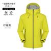 Chaqueta de Plumón Tres en Uno para Otoño e Invierno Chaqueta Logo Personalizado Ropa de Trabajo Impermeable para Exteriores Chaqueta de Montañismo para Hombre