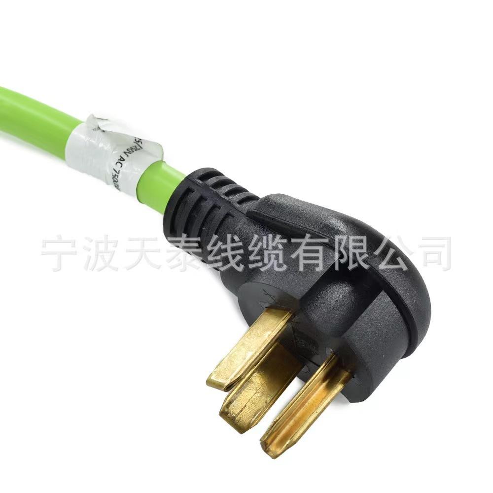 微信图片_20230719125432