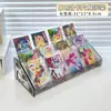 Caja de Almacenamiento de Cartas Yu-Gi-Oh de Acrílico Multicapa Compartimentada para Organizar y Guardar Juguetes de Moda y Artículos del Hogar