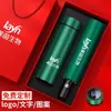Presente de alta qualidade para o Festival Qixi com logotipo personalizado para namorada ou namorado, conjunto de presente prático, presente de Dia dos Namorados, lembrança