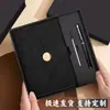 Caja de Regalo Personalizada de Gama Alta para Cuadernos A5 para Uso Empresarial, Cuadernos de Reunión Apilables con 70% de descuento, Se Puede Imprimir con el Logo de la Empresa