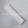 Adecuado para filtro de aire acondicionado F458, accesorios de filtro de coche, filtro de aire acondicionado