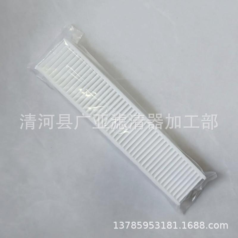 QQ图片20240625105937_conew1