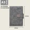 Cuaderno Planificador de Horario Diario 2027 con Una Página por Día, Cuaderno Planificador de Horario Personalizable con Logo, Set de Caja de Regalo
