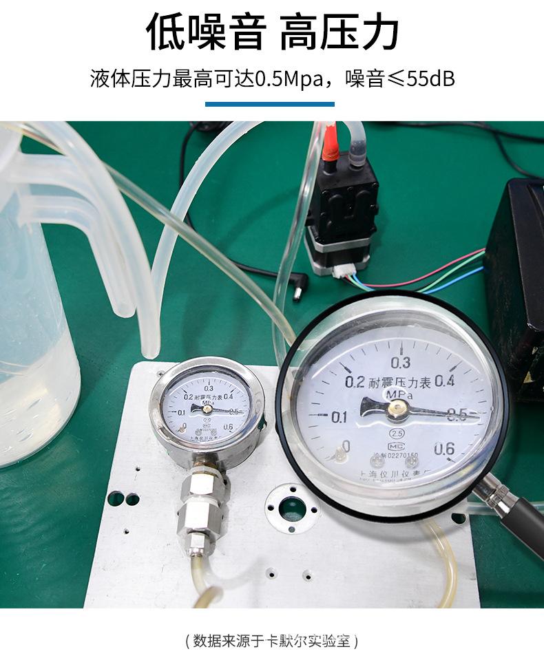 KDLP600-ST阿里巴巴详情页_02.jpg