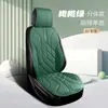 24 Años de Venta al por Mayor de Cojines para Asientos de Coche, Negocio Cuero Nappa Pequeño Cintura Dividido Una Pieza Cuatro Estaciones Múltiples Piezas Cojines para Asientos de Coche