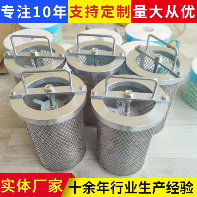 2找工厂.jpg