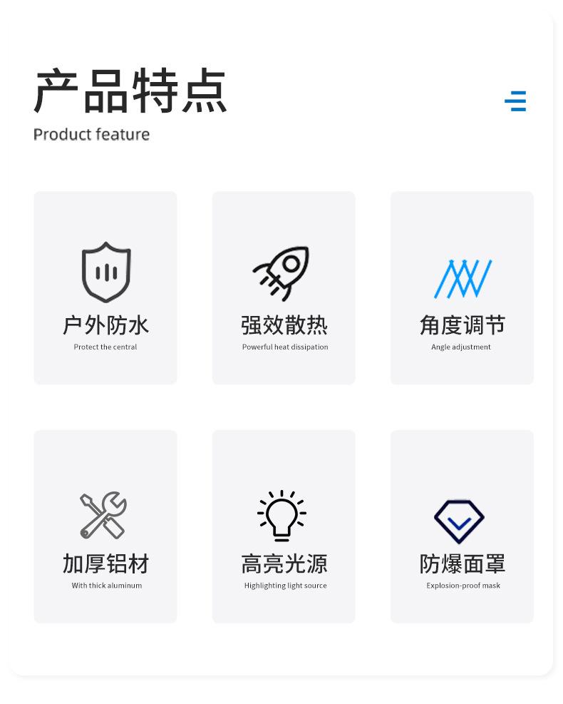 晶详情_03.jpg