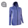 Moletom com Capuz Esportivo de Secagem Rápida Novo Estilo para Homens e Mulheres, Camisa com Zíper para Caminhada e Corrida ao Ar Livre Primavera/Verão, Jaqueta de Manga Longa Absorvente de Suor e que Elimina a Umidade