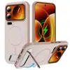 Funda magnética para teléfono Xiaomi con soporte, una funda protectora multifuncional para el teléfono Xiaomi 17 Pro Max