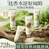 Crema de Manos Fragante, un Producto Nacional Clásico, un Pequeño Regalo, Hidratante y Humectante, Conveniente, Tubo Pequeño de Crema de Manos Vaselina Fábrica
