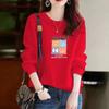 Sudadera Huapian de otoño e invierno con cuello redondo, forro polar, estampado grueso, combinable, unisex, de manga larga