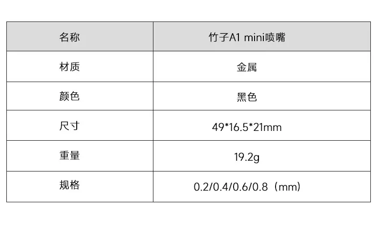 详情_08.jpg