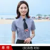 Camisa de sarga de manga larga igual para hombre y mujer Traje de 4 piezas Primavera y Otoño Nueva Camisa Profesional Vestido Ropa de Trabajo Corte Ajustado Ropa de Trabajo