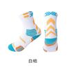 Calcetines Deportivos Profesionales para Hombre, Calcetines para Fitness Running, Calcetines Cortos Finos, Calcetines Transpirables de Corte Bajo para Verano, Ultra-Delgados, Antideslizantes, Anti-Olor