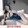 Coelho Veludo Fofo Renda Lin Lin Ting Lingerie Sexy Feminina Grátis Uniforme Sexy Tentação Macacão Vazado