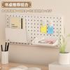 Estantería de Almacenamiento DIY sin Clavos Deli para Cocina y Baño Tablero Divisor de Pared Almacenamiento