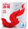 Produto Popular da Meituan: Lai Le Haima Galakuf1 Spray Estimulador de Glans para Homens, Cauda Vermelha Ultrafina para Penetração Nua