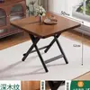 Mesa Plegable, Mesa de Comedor, Mesa Pequeña para Uso Doméstico, Mesa Redonda Simple, Mesa Portátil para Viviendas de Alquiler, Uso en Exteriores, Montaje de Puesto, Mesa Cuadrada para Comer