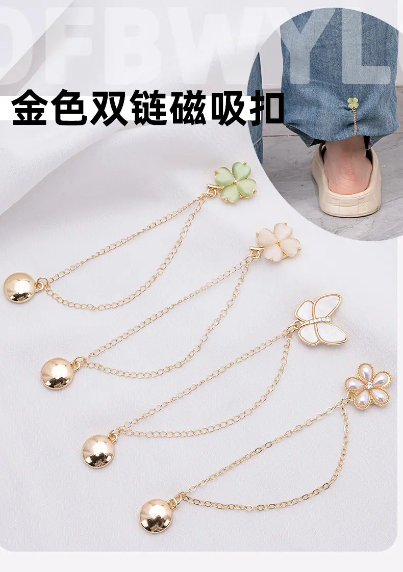 一键上货_20250613132032