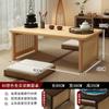 Mesa pequeña con ventana salediza, mesa de té tipo tatami para el hogar, mesa baja plegable de madera no maciza estilo japonés zen para dormitorio Kang