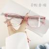 7008 nuevo espejo plano anti-luz azul transfronterizo armazón de gafas para miopía libro rojo moda net red con gafas de montura grande