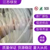 Tubo de Politetrafluoretileno Pfa Japan Daikin 230Pfa, Tubo Ptfe, Teflon, Resistente à Corrosão por Ácidos e Alcalis, Resistente a Altas Temperaturas