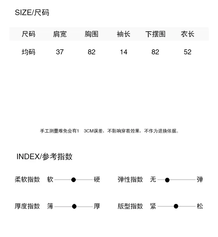 产品信息0.15