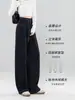 Pantalones de Imitación de Mezclilla Estilo Retro Nuevo Otoño Nuevo Adelgazantes de Pierna Estrecha con Curva para Mujer Versátiles de Moda Casuales