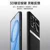 Adecuado para funda de teléfono Redmi K90 90Max cubierta completa anticaída protectora accesorios para teléfono carcasa de teléfono de cuero liso líquido