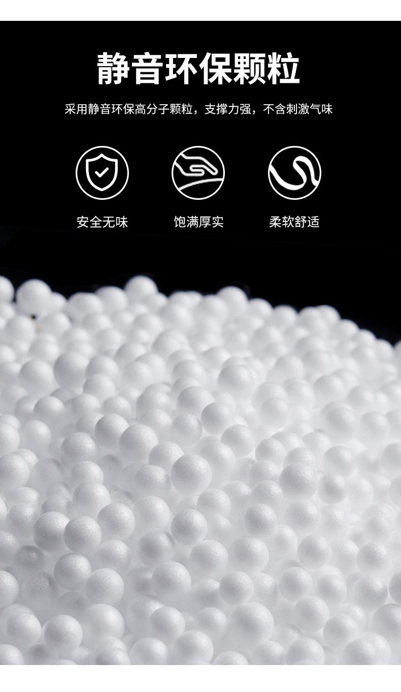 第三张-拷贝_08