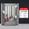 Gabinete de Limpieza de Acero Inoxidable Balcón de Aula Gabinete de Almacenamiento de Herramientas de Sanidad y Limpieza