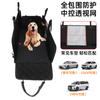 Cojín Multifuncional para Asiento Trasero de Mascotas Más Popular de Amazon, Impermeable, Portátil para Viajes en Coche, Tapete para Perro, Tapete para Mascotas de Coche