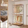 Guarda-Roupa Aberto Quarto de Casa Closet Prateleira de Metal de Chão Nova Combinação Japonesa Walk-In Guarda-Roupa de Pendurar