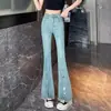Calça Jeans Feminina de Cintura Alta Elástica com Barra Dividida e Flare Fina para Primavera e Outono 2024