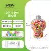 Frasco de Plástico para Mascotas de Grado Alimenticio, Forma de Corazón 115ml Transparente Caramelo Arcoíris Botella de Plástico, Botella Sellada para Bebidas de Jugo