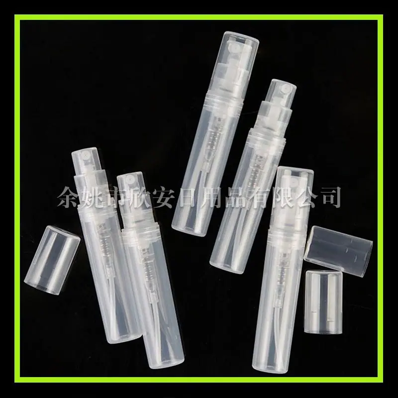 3ml 透 明卡 口喷瓶 副本