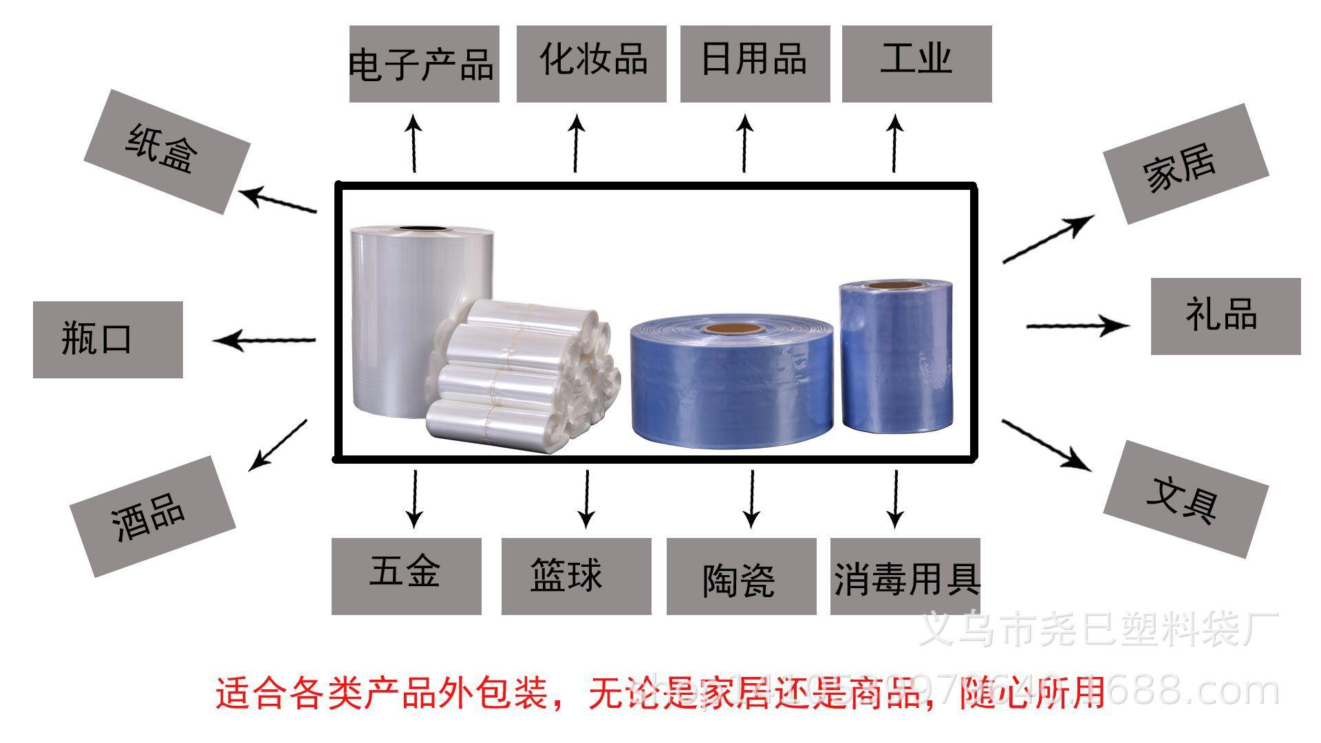 QQ图片20211215104515.jpg