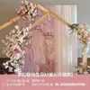 Proposta Estilo Monet e Arranjo de Pedido de Casamento Pintura a Óleo de Aniversário Adulto Decoração de Fundo Simples Painel de KT Papel de Beleza Indústria