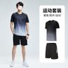 Ropa deportiva de secado rápido para hombre, de seda de hielo, de verano, de manga corta, para correr por la mañana, con plumas, para entrenamiento de baloncesto, pantalones cortos.