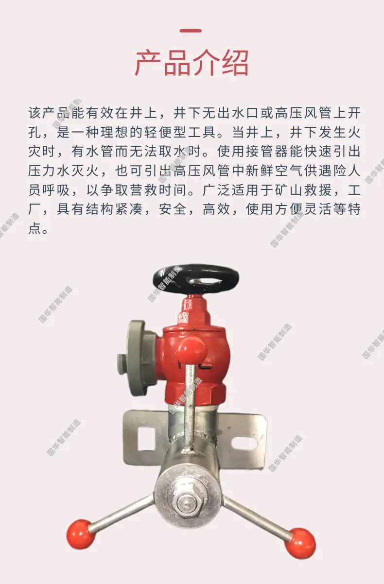 1 (3).png