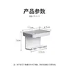Portacepillos de Dientes Estilo Japonés Montado en Pared para Baño del Hogar Estante sin Taladro Portacepillos de Dientes Eléctricos Minimalista