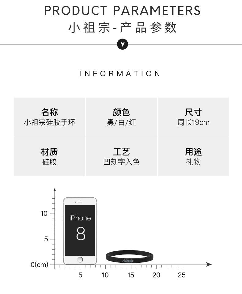 小祖宗_04.jpg