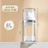 Botella dispensadora de vacío para viajes Botella dispensadora por presión para crema facial Botella de boca ancha grande para esencia tónica loción de cuidado de la piel Botella vacía para gel de ducha