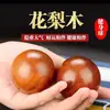 Peça de Mão 5.0 de Handebol em Jacarandá para Idosos Brincarem com Dedos Flexíveis, Bola de Mão, Bola de Fitness em Jacarandá para Venda por Atacado